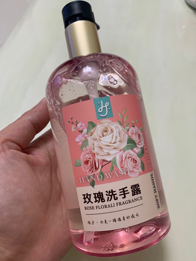 試用